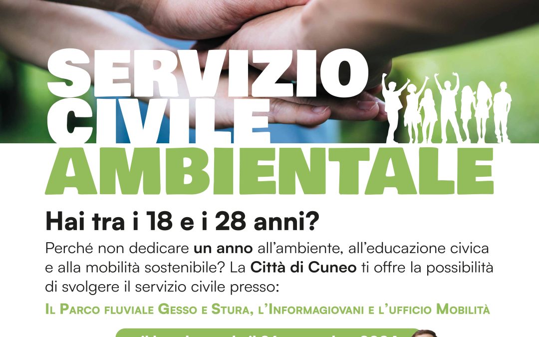 Servizio civile, il Comune di Cuneo cerca sette volontari tra i 18 e i 28 anni